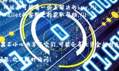 要取消TPWallet（Tether Prot