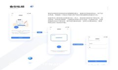 通行证：你的TPWallet兑换之