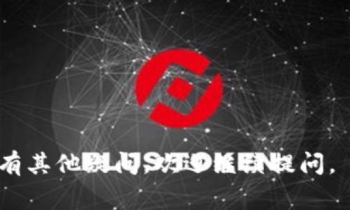 在TPWallet中，将币安链（Binance Smart Chain）上的资产转移到波场链（Tron）通常是不直接支持的。这是因为它们是两个不同的区块链网络，每个网络都有自己的协议和资产标准。因此，在进行这样的跨链转移时，你可能需要采用一些中间步骤。

### 步骤

1. **使用去中心化交易所（DEX）**：
   - 找到一个支持币安链和波场链的去中心化交易所。例如，某些DEX可能提供跨链交换的服务。
   
2. **通过桥接服务**：
   - 一些桥接服务可能会提供跨链转移功能。你可以将币安链上的资产通过这些桥接服务转移到波场链。

3. **中央交易所的帮助**：
   - 将币安链的资产转移到一个支持这两种链的中央交易所（如币安等），然后在交易所中将资产转换为波场链上的资产。

4. **转账手续**：
   - 在进行任何转账之前，确保你了解相关的手续费、兑换率和所需时间，以避免可能的损失。

### 注意事项

- **确认合约合规性**：确保你的资产在转移到新的网络上后仍然保持合规。
- **保存私钥**：在处理任何加密资产时，务必安全保存你的私钥，不要泄露给任何人。
- **小额测试转账**：在进行大额转账前，可以尝试先转移少量，以确认整个过程中没有问题。
  
尽管跨链转移可能会有点复杂，但熟悉相关流程后，整个过程就会简单得多。希望这些信息能帮到你！如果你还有其他疑问，欢迎继续提问。