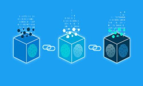   解决TPWallet闪退问题，就像找到了钱包里的资金密码！ / 

 guanjianci TPWallet, 闪退, 输入密码, 加密钱包 /guanjianci 

引言：科技常伴小烦恼
在这个科技飞速发展的时代，许多人逐渐养成了使用数字加密货币的习惯。就像口袋里的零花钱一样，数字货币带给我们方便快捷的交易体验。然而，科技的便利有时也伴随着小烦恼，比如TPWallet在你输入密码时的闪退问题。唉，谁还没遇到过这样的小困扰呢？但是别担心，今天我们就来聊聊如何解决TPWallet闪退的问题，让你的钱包安心“运转”起来。

什么是TPWallet？
TPWallet是一个非常受欢迎的加密钱包应用。它就像一个安全的金库，专为那些想要管理和交易加密货币的用户而设计。无论是比特币还是以太坊，TPWallet都能帮你妥善保管。但是，当你在这样的金库前面输入密码，却遭遇闪退，就像是快要进去却被一扇虚拟的门拒之门外，实在让人沮丧。

闪退的问题：症状解析
在我们深入解决问题之前，先来看看TPWallet闪退的主要表现。一般来说，状况可能包括：
ul
li在输入密码时，应用突然关闭。/li
li输入密码后，界面加载缓慢，最终崩溃。/li
li长期无法进入账户，需要反复尝试。/li
/ul
这些问题如同一团纠结的线，不易理清，原因可能涉及软件的兼容性、缓存问题，甚至是手机性能等多个方面。

首先，检查你的设备
设备问题可能是导致TPWallet闪退的根源。就像一辆跑车需要加油，手机也需要适时的维护。确保你的设备满足TPWallet的基本要求，操作系统更新到最新版本。同时，检查手机的存储空间，确保证你的“金库”有足够的空间来运行。

重启应用：简单却有效的第一步
有时候，简单的办法竟然是最有效的。就像你需要时不时清理家里的小角落，重启TPWallet可以清除潜在的故障。关闭应用程序，然后重新打开，尝试再次输入密码。

清除缓存，保持金库的整洁
如果重启应用无效，那么清除缓存就是下一个步骤。应用程序在运行时会积累一定的数据，就像钱包里总会有一些零钱。定期清理这些“零钱”，可以让应用更畅通无阻。在TPWallet的设置中找到“清除缓存”，这能够帮助你消除一些潜在的问题。

重新安装应用：换个角度看问题
如果清除缓存依旧没能解决问题，重新安装应用也许是个不错的主意。就好比你把一块光滑的石头打磨成闪亮的宝石，重新安装能够让你获得一个干净的“金库”。卸载TPWallet之后，再去应用商店下载最新版的应用，这样可以确保你获得最新的功能和修复的BUG。

网络连接：金库是否处于安全状态？
当然，网络的连接状况也是重要的因素。如果你在输入密码时网络不稳定，TPWallet可能会出现闪退现象。就像在一个不太安全的地方，你的钱包总是不敢放松警惕。所以，确保你的网络连接稳定，Wi-Fi或数据网络流畅，将极大提升应用的使用体验。

手机兼容性：有时也要看脸
有些用户反映TPWallet在某些手机上运行时并不流畅，这可能是由于手机型号的不兼容性。如果你发现闪退频繁，不妨查查官网或者社区，看看是否有相同手机用户分享解决方案。有时候，手机确实需要“看脸”，不合适的组合可能让你的数字资产变得更加遥不可及。

联系客服：最后的救命稻草
如果你尝试了以上所有解决方案，但TPWallet依旧闪退，那么联系官方客服无疑是个不错的选择。他们就像是银行的客户经理，会帮你排忧解难。提供详细的问题描述，让他们为你提供专业的解决方案，也许在不久的将来，你就能顺利进入这个安全的“金库”。

总结：让TPWallet不再闪退
技术的问题就像人生的波折，总会有些小烦恼伴随在我们身边。但别忘了，面对这些小麻烦，我们总能找到解决的办法。希望今天分享的解决方案能帮助你顺利操控TPWallet，再也不怕在输入密码时碰到闪退的问题。记住，安全首先，其次才是数字资产的管理。未来的金融世界依旧广阔，让我们放下烦恼，轻松面对技术的挑战！

附录：常见问题解答
在处理TPWallet的问题时，大家可能会产生一些疑问，这里为你准备了一些常见问题的解答：
ul
listrongTPWallet支持哪些加密货币？/strong TPWallet支持多种主流的加密货币，包括比特币、以太坊、莱特币等。/li
listrong如何保护我的TPWallet账户安全？/strong 遵循良好的密码管理习惯，定期更换密码，并且启用双重认证。/li
listrong如果我遗忘了TPWallet的密码，该怎么办？/strong 如果你忘记密码，通常可以通过邮箱或手机验证找回。不过，保障你的密码安全是最重要的！/li
/ul

希望以上内容能够有效解决你在TPWallet使用过程中遇到的问题，让数字资产的管理变得更加轻松有趣。放下烦恼，去享受科技带来的便捷生活吧！