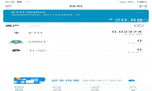 寻找 TPWallet 地址其实就像是在寻找你口袋里的硬币——有些时候你知道它在哪，但具体位置却不太确定。TPWallet 是一款用户友好的钱包应用，支持多种数字资产的存储和管理。那么，具体怎么找到你的 TPWallet 地址呢？让我们一步一步来揭开这个谜底。

步骤一：打开 TPWallet
首先，你需要打开 TPWallet 应用程序。无论你是在安卓手机还是 iOS 设备上，可以在应用商店下载，如果已经安装，直接点击打开就行了。准备好，你即将进入数字货币的世界。

步骤二：选择你的链
在 TPWallet 里，你可以看到很多不同的区块链网络。选择你想要查询的链。例如，以太坊、比特币或者其他支持的链。这个步骤就像选择你今天想吃的菜一样——各有各的味道。

步骤三：查找钱包地址
选好链以后，你会看到你的资产和余额。在这里，你可以找到“接收”或者“收款”的选项。点击进去，哦！精彩时刻到了——你的钱包地址就在那里。一般来说，它会以字母和数字的组合形式显示出来，别担心，如果你也曾经看过古代文字，你会发现这并不复杂。

步骤四：复制地址
找到钱包地址后，你可以选择“复制”这个地址，以便分享给你的朋友或者用于转账等操作。记得，复制后再粘贴的时候，仔细检查一下，确保没有多出空格或者错误的字符。毕竟，谁还没点小烦恼呢？一个小错误可能会让你的币飞到“外星”去。

注意事项
在操作的过程中，记得一定要小心谨慎。不要随意点击来历不明的链接，避免钓鱼网站。同时，TPWallet 也支持备份功能，建议定期备份你的钱包信息，确保你的资产安全。财富安全就像是身上的护身符，越小心越能保平安。

总结
寻找 TPWallet 地址其实并不复杂，只需要按照上述步骤一步步来，就能轻松搞定。记得保持警觉，掌握自己的数字资产，就像掌控自己的生活一样，才会更加得心应手。

希望这些信息对你有所帮助，祝你在数字货币的旅程中一帆风顺，赚得盆满钵盈！