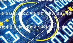 寻找 TPWallet 地址其实就像