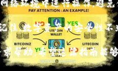 要导出TPWallet的私钥，可以