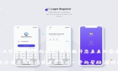 在TPWallet中，如果您的BN