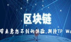 在苹果美区商店“迷路”