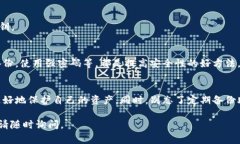 私钥是数字钱包中一个非
