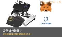   用USDT管理矿工费：像淘