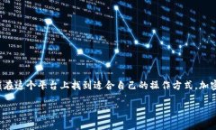 在TPWallet上，确实可以进行
