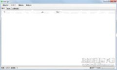 tpwallet账号密码登录：可行