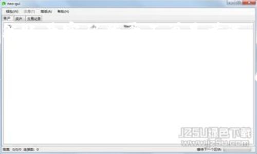 tpwallet账号密码登录：可行还是不可能？
在这个数字化的时代，钱包不仅仅是用来装钱的实体物品，更代表着我们在互联网世界的资产和身份。说到数字钱包，其中的tpwallet引起了不少关注。想必你也像是丝绸之路上的商人，找到一个值得信赖以及好用的数字钱包，既是为了资产安全，也是为了使用方便。可是，tpwallet是否支持账号密码登录呢？让我们一起揭开这个谜团。

数字钱包的必要性：是时尚还是必需？
你是否还记得以前提到“钱包”，脑海中浮现的是一个鼓鼓的皮革小包，里面装满了现金和纸币？但现在，一切都已不同，数字钱包像是一把万能钥匙，轻松打开你的虚拟资产。它不仅让你可以随时随地进行交易，还能提供一个安全的平台，帮助你管理加密货币、存储重要信息。

tpwallet：你的加密资产护航者
tpwallet以其功能丰富和用户友好的界面脱颖而出，它不仅支持多种数字资产的存储和管理，还提供安全性保障。有人把它比作一个“护卫”，时刻守护你的数字资产。bb身边有一些朋友常常抱怨现代生活太复杂，谁能想到一次简单的转账背后其实是大型的技术运作呢？

账号密码登录的期待
不少用户在使用tpwallet时，优先考虑的就是安全性和便利性。很多人习惯用账号密码登录，难道tpwallet不支持吗？在了解这个问题之前，我们得从tpwallet的设计理念和目标出发。就像一个精明的酒店前台，最重要的是保护客人的信息和隐私。这个逻辑也适用于数字钱包。

tpwallet的登录方式
事实上，tpwallet的登录方式多样化，用户可以通过多种方式进行认证，并不是简单的账号密码。tpwallet通常采用了更安全的方式，例如手机验证、指纹识别等，可以说是“把安保升级到了5G时代”。想想看，谁还想使用容易被黑客破解的简单密码呢？

账号密码登录的优势和劣势
虽然账号密码登录还是主流的选择，但在tpwallet这种设计中，它并不是唯一的选择。我们来看看账号密码登录带来的便利和风险。简单来说，它就像是双刃剑，给你便利的同时，也可能存在被盗的风险。

轻松搞定，如何创建tpwallet账户
如果你听说tpwallet并对它产生了兴趣，但又不知道如何注册？别担心！就像是新手厨师跟着食谱一步步来，你只需按需操作即可。首先，下载tpwallet应用，然后输入你的手机号码，获取验证码，设置一个安全密码。虽然说“这道菜看起来简单，但要做好却需要时间”，但跟着步骤走，总能成功。

小结：选择自己的数字钱包
在这个瞬息万变的时代，选择一个合适的数字钱包就如同选择一个值得信赖的银行。tpwallet在各种登录方式上的灵活性，使其成为很多用户的最爱。虽然账号密码登录不再是首选，但它的多样性意味着用户可以选择最适合自己的方式，无论是通过指纹、面部识别还是手机号验证。

无论你选择哪种方式，关键在于保护好自己的数字资产，毕竟，安全永远是第一位的。不过，在这个数字化的转型过程中，tpwallet提供了更灵活的选择，让每一个用户都能找到最适合自己的那把“万金钥匙”。

tpwallet账号密码登录：可行还是不可能？