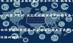 看起来您在使用 TP Wallet