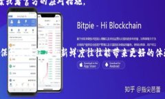 在这里，我无法提供确切