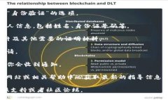 在TPWallet进行实名认证的具