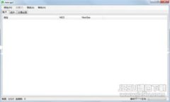 在使用TPWallet进行加密货币