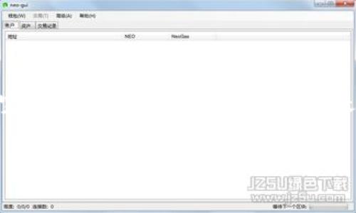 在使用TPWallet进行加密货币交易时，用户常常会遇到一个问题，那就是如何支付矿工费用（Gas费）。虽然这一问题对于经验丰富的用户来说可能不陌生，但对于新手来说则可能是一道难题。接下来，我将为大家详细介绍TPWallet的矿工费支付方式以及相关注意事项，帮助您顺利完成交易。

什么是矿工费用（Gas费）？

矿工费用是进行区块链交易时用户需要支付给矿工的费用，这笔费用是为了激励矿工将交易记录写入区块链。简单来说，矿工就像是一座渡船，只有你投了钱，他们才能把你送到彼岸。在不同的区块链网络中，矿工费用的计算方式和具体金额可能会有所不同。

TPWallet的交易流程

在TPWallet上购买加密货币的具体流程通常如下：

ol
    li创建一个TPWallet账户，并完成相关的身份验证。/li
    li选择您想购买的加密货币，并输入数量。/li
    li选择支付方式（例如法币、其他加密货币等）。/li
    li确认交易信息，特别是矿工费用。/li
    li提交交易请求并完成支付。/li
/ol

如何支付矿工费用？

在TPWallet的交易页面，矿工费用通常会在交易确认前显示出来。您可以选择合适的费用来加快交易速度，或者选择较低的费用来节省成本。一般情况下，系统会根据当前网络的拥堵情况对费用进行推荐。就像是选择快餐或是自助餐：快餐贵但省时，自助餐便宜但等得久。您只需要根据实际需求进行选择即可。

如何调整矿工费用？

在TPWallet中，您可以根据自己的需求自行调整矿工费用。需要注意的是，如果您设置的费用过低，可能会导致交易处理时间延长，甚至交易失败。而如果设置过高，虽然可以加快确认，但也是不必要的浪费。因此，适当地调整矿工费用非常重要！

支付方式详解

在TPWallet中，用户通常可以选择多种支付方式，如用法币购买、用其他加密货币交易等。这一过程就像是在自选商店购物，您可以根据自己的实际情况选择最佳的支付方式。

常见问题与解决方案

1. **为何我的交易一直未被确认？**
首先，您可以检查一下设置的矿工费用。如果费用较低，交易可能需要更长时间才能确认。建议适当提高费用。

2. **如何查看我的钱包余额？**
在TPWallet主界面，您可以轻松查看到钱包余额和各类资产的详细信息。

3. **为什么支付法币购买加密货币后未到账？**
通常情况下，法币交易会有一定的处理时间，请耐心等待。如果长时间未到账，可以查看交易记录或联系客服确认情况。

总结

对于TPWallet用户来说，了解如何支付矿工费用是一项基本技能，这将直接影响到您的交易体验和效率。在实际操作中，您可以根据自己的需求调整矿工费用，选择合适的支付方式。希望以上信息能帮助到大家，快乐交易，每一笔都算数！如果在使用过程中遇到任何问题，不妨多多咨询TPWallet的官方客服，他们就像24小时在线的助理，随时为您解答。

附加小贴士

最后，谁还没点小烦恼呢？在加密货币的世界中，大家都是在摸索前行。不妨把交易视作一场冒险，享受其中的每个环节，无论是成功的喜悦还是失败的教训，都是宝贵的经验。每一次交易，都是一次自我提升的机会。

TPWallet购买加密货币的矿工费支付指南，轻松搞定交易！