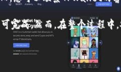 要在TPWallet中将BNB兑换为