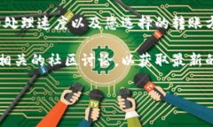 提到 TPWallet 的时间取决于