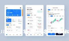从Safari到TP Wallet：在苹果
