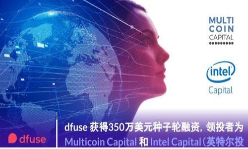 tpwallet被授权了会不会被盗币？让我们如同探险家般揭开谜团

在数字货币的世界里，钱包（特别是像tpwallet这样的数字钱包）就像是我们在这个虚拟世界中的小船，承载着我们心爱的宝藏——也就是那些闪闪发光的虚拟货币。然而，这条小船在波涛汹涌的海洋中航行时，总会有一些人对我们的宝藏垂涎欲滴。今天，我们就来聊一聊：tpwallet被授权后，究竟会不会面临被盗币的风险？

什么是授权？

在深入这个问题之前，我们得先了解什么叫做“授权”。想象一下，你把钥匙借给了朋友，让他使用你的房间。新时代的数字资产有些类似，我们需要将一定权限授权给某个应用或者服务，以便它能为我们代劳，比如进行交易等。

在tpwallet中，授权意味着你允许某个合约或钱包访问你的资产。这个过程很像把一张银行卡的使用权交给了别人，但却不想丢掉自己的卡。

有风险吗？

当然，有风险。这就像你信任了一个朋友，但他在外用你的卡时碰到了个小麻烦，结果转账给了他的另一位“好朋友”。所以，真正的问题在于：我们授权给了谁？

如何避免被盗币？

想要在这片数字海洋中航行而不被“海盗”盯上，我们需要做好几道防线。以下是一些实用的建议：

ul
    listrong了解并信任你授权的应用/strong：就像你不会随便把家钥匙给陌生人一样，使用tpwallet时，确保你授权的应用是知名且可靠的。/li
    listrong定期检查授权情况/strong：就像是定期清理邮箱中的垃圾邮件，您应该时常检查自己钱包中的授权情况，及时撤销不必要的授权。/li
    listrong设定交易限额/strong：有些应用允许你设置交易限额，这就像给你的朋友设置一个月花费的上限，以避免他一次性消费殆尽。/li
    listrong使用多重签名/strong：就像大公司的财务审核制度，多重签名可以增加一层安全性，确保不仅仅依赖于单一授权。/li
/ul

真实案例分析

接下来，让我们深入一些真实的案例，看看成功授权与失败授权的区别之处。比如，某位用户在tpwallet上获得了一个新应用的使用权限，起初一切顺利，然而在一次交易中却发现他的资金被转走了。结果证明，这个应用并未经过严格审核，是个潜在的“海盗”。

相对来看，另一位用户在使用tpwallet时，十分谨慎，他只选择了有良好口碑且经过朋友推荐的应用，最终保住了他的资产。因此，选择够用的工具与服务，像是给自己的数字资产披上了一层防护衣。

常见的误区与真相

在讨论tpwallet的授权问题时，很多新人往往会犯一些常见的误区，导致不必要的损失。让我们一起揭开这些误区，了解真实的情况。

ul
    listrong误区一：只要我使用了tpwallet，就肯定安全/strong：实际上，钱包本身只是一个工具，关键在于你如何使用它。/li
    listrong误区二：我用的都是知名应用，就万事大吉/strong：有时候，一个知名应用也会变得不那么可靠，所以定期检查和评估使用工具的安全性非常重要。/li
    listrong误区三：只要我不转账，就没事/strong：不，授权本身就可能存在安全隐患，随意授权都会有风险。/li
/ul

总结：安全导航，智慧航海

在这个飞速发展的数字货币时代，如何在tpwallet钱包中确保自己的资产安全，就如同一个探险家在翻越高山和深谷时，必须时刻保持警惕、清醒的意识。通过阿尔法操作、风险评估、选择信任的工具，我们就能在这片海洋中尽情遨游，而不必担心有“海盗”袭来。

总而言之，tpwallet被授权后是否会被盗币，取决于我们在授权过程中的谨慎程度。就像是一场博弈，谨慎与智慧总能帮助我们赢得胜利。

最后，谁还没点小烦恼呢？不过，别担心，在有知识和信息的武装下，我们完全可以在这片数字海洋中乘风破浪，安全航行！

关键词总结

tpwallet, 授权, 盗币, 数字货币/guanjianci
