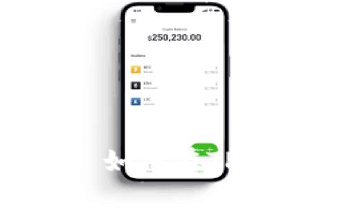 一键提币如同发射火箭——如何在TPWallet中查看USDT提币信息