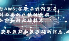 根据我的知识，TP钱包（