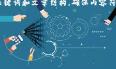 很高兴您对抹茶提Pig币到
