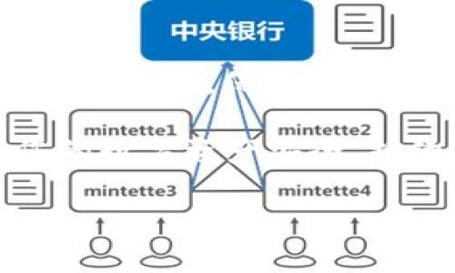 关于TP钱包（TPWallet）是否会在年底封停的问题，安卓用户和数字货币爱好者们可能会对此感到担忧。但在此我可以告诉你的是，涉及到虚拟资产和区块链的应用，通常会受到市场波动、监管政策和技术更新等多种因素的影响。 

为了更好地理解这个问题，我们可以从几个方面进行分析：

1. TP钱包的背景与基本功能

TP钱包作为一个多功能的数字资产钱包，支持存储和管理多种数字货币，包括ERC-20和TRC-20等代币。用户可以通过TP钱包进行交易、兑换，甚至参与一些去中心化金融（DeFi）的项目。因此，TP钱包吸引了大量的用户，成为了加密货币工具中的重要一员。


2.数字货币市场的波动性

数字货币市场的波动性极大，价格的起伏常常会让人感到无比震惊。在这样一个充满不确定性的环境中，钱包的稳定性就显得尤为重要。没有人希望自己辛苦赚来的数字资产因为技术问题或其他原因而“消失”。有时候我们甚至会想道，“我就像是在走钢丝，下面是汹涌的资产海洋！” 


3. 政策与法规的影响

各国对数字货币的监管政策各不相同，可能会直接影响到像TPWallet这样的应用。例如，某些国家可能会出台更严格的法规，限制或禁用特定数字资产的交易。对此，用户们常常会感到迷茫，有时甚至令人想要捧头痛哭：“谁叫我投身这个夹缝中的行业呢？”

4. 用户反馈与社区发展

TP钱包的发展离不开用户的支持和反馈。积极的用户评价和良好的社区氛围可以大大促进钱包的稳定性与发展。毕竟，“有了用户，就有了未来”，这是一个无可争辩的真理。用户也可以通过社区分享使用经验，提升大家的财务管理技能。


5. 备份与安全性

在使用TP钱包等数字资产钱包时，用户应该建立良好的备份习惯。丢失密钥或助记词的后果可能是无法挽回的，仿佛“自己在一场奇妙的数字探险中迷失了方向”。安全性问题亟需重视，绝不能马虎大意！


6. 结束语：面向未来的投资之路

尽管未来有许多不确定性，但只要我们保持警惕、积极应对，就总会找到属于自己的财富之路。 TP钱包是否在年底会封停仍需关注官方消息，保持理性的投资心态，永远是最重要的。说到底，“生活总是一个不断选择的过程，投资也是一样”。

总结来说，TP钱包的去留不仅仅取决于自身的运营情况，更受到市场大环境的影响，也包括用户对它的信任和操作习惯。为了确保您的数字资产安全，持续关注TP钱包官方发布的信息和社区动态是非常必要的。

希望这能为你提供一些思路！