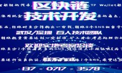根据当前的加密货币实践