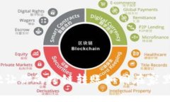 无缝转账：tpwallet让你的跨