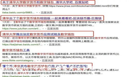 在TPWallet币被盗，报警是否如同“打草惊蛇”？