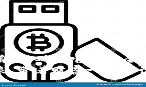 TP钱包是一种加密货币钱包，允许用户安全地存储、管理和交易各种数字资产。对于许多刚接触区块链和加密货币的用户来说，理解“导入私钥”这个概念可能会让人感到困惑。私钥就像是你钱包的密码，只要拥有这个私钥，就可以访问和管理关联的资产。接下来，我们就来细致地探讨一下TP钱包中的私钥导入机制，以及它的意义。

什么是私钥？
首先，我们要明白什么是私钥。私钥是每个加密钱包中非常关键的组成部分，它属于用户，并用于证明用户对其数字资产的所有权。可以想象成，你在银行的账号密码，只有拥有这个密码，才能安全地管理和取出你的资金。私钥通常是一个长字符串，包含字母和数字，非常复杂，不容易被猜到。

为何需要导入私钥？
那么，为什么会有导入私钥这个操作呢？假设你有多个钱包，或者在使用TP钱包之前在其他钱包中存储了加密资产，如果你想要将这些资产集中到TP钱包中，就需要导入私钥。
导入私钥的过程就像是将自己的秘密武器交给了新装备。虽然它能带来便利，但同时也让人心慌，谁还没点小烦恼呢？所以在导入私钥的过程中，我们需要铸造一层安全防护，以确保不被不法分子盯上。

导入私钥的步骤
接下来，我们来看看具体的导入步骤。各位小伙伴可以准备好你们的私钥，放心，咱们这里没有什么复杂的黑科技，只需要简单几个步骤：
ol
    listrong打开TP钱包应用：/strong确保你已经安装了TP钱包应用，并且完成了基本的设置。/li
    listrong进入导入选项：/strong在钱包主界面，通常会看到“导入钱包”或“导入私钥”的选项。点击进入。/li
    listrong输入私钥：/strong在输入框中粘贴你的私钥，这时候请双手合十，默默祈祷，不要出错哦！/li
    listrong确认导入：/strong确认信息无误后，点击确认，TP钱包便会通过这个私钥帮助你找回钱包中的资产。/li
/ol

私钥安全小贴士
当然，导入私钥的过程虽然简单，但安全问题绝不能忽视。以下是几点安全小贴士，希望大家能够重视：
ul
    listrong保持私钥的私密性：/strong一定不要将私钥传给任何人，包括“可信”的朋友。别让它成为街头传闻！/li
    listrong备份私钥：/strong可以考虑将私钥备份到安全的地方，尤其是在纸上，毕竟纸比数字更稳也更靠谱……相比说迷失在电子黑洞中。/li
    listrong定期检查：/strong定期了解自己的钱包状况，确保资产的安全，这也是一门重要的理财功课。/li
/ul

总结
总的来说，TP钱包的私钥导入功能，是一种便于用户管理和转移资产的便捷方式，但在进行这个操作的同时，需谨记安全问题。私钥就像你的数字资产的护身符，确保它的安全，才能安心享受加密货币带来的乐趣。
希望大家都能利用好这个功能，合理管理自己的数字财富，成为一个聪明的投资人。数字货币世界辽阔如海，稳稳当当的掌握住自己的“舰艇”，才能乘风破浪，带着财富一路前行！