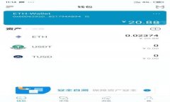 像在数字海洋中捕捉ANKR大