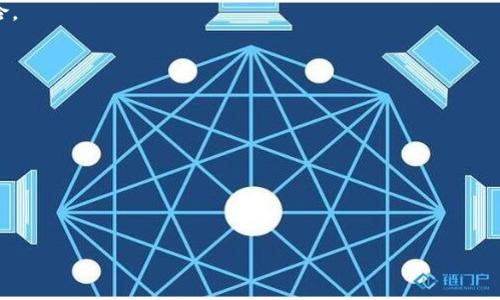 USDT（Tether）是一种与美元挂钩的稳定币，广泛应用于加密货币市场。TPWallet是一个多链钱包，它支持多种加密货币的存储和交易，包括USDT。TPWallet中的USDT主要用于快速的资金转移、数字资产的交易以及作为其他加密资产的交易对，从而降低了交易过程中的价格波动风险。

以下是一些关于TPWallet中USDT的具体信息：

1. **稳定性**：USDT的价值与美元保持1:1的比例，使得用户在进行加密货币交易时能够避免价格剧烈波动带来的风险。

2. **交易便利**：在TPWallet中，用户可以方便地使用USDT进行交易，支持多种交易对，加速了交易过程。

3. **多链支持**：TPWallet支持多个区块链，包括以太坊、波场等，用户可以在不同链上灵活运用USDT。

4. **手续费低**：与传统的金融交易相比，使用USDT在数字资产转移时通常拥有较低的交易费用。

5. **安全性**：TPWallet提供了一系列安全措施，确保用户资产的安全，让人们在使用USDT时更加放心。

总之，USDT在TPWallet中的使用不仅提升了用户交易的流畅度，还为用户提供了一种安全、稳定的资金管理方式。