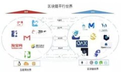 要删除 TPWallet 记录软件，