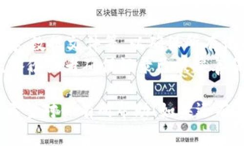 要删除 TPWallet 记录软件，一般可以按照以下步骤进行。请注意，具体步骤可能会因设备和操作系统的不同而有所差异。以下是常见的删除方法：

### 在手机上删除 TPWallet 应用

#### Android 设备
1. **找到应用程序**：在主屏幕或应用程序菜单中，找到 TPWallet 应用图标。
2. **长按应用图标**：长按 TPWallet 图标，直到出现选项菜单。
3. **选择卸载**：在弹出的选项中，选择“卸载”或类似的选项。
4. **确认卸载**：系统会询问你是否确认卸载，点击“确定”进行删除。

#### iOS 设备
1. **找到应用程序**：在主屏幕上找到 TPWallet 应用图标。
2. **长按应用图标**：长按应用图标，直到出现菜单，或直接长按直到图标开始摇摆。
3. **删除应用**：点击图标右上角的“X”或选择“删除应用”选项。
4. **确认删除**：系统会询问你是否确认删除，点击“删除”进行确认。

### 在电脑上卸载 TPWallet

#### Windows 设备
1. **打开“控制面板”**：点击“开始”菜单，搜索“控制面板”并打开它。
2. **选择“程序与功能”**：在控制面板中找到“程序”，然后点击“程序与功能”。
3. **找到 TPWallet**：在列表中找到 TPWallet 应用。
4. **卸载程序**：右键单击 TPWallet 然后选择“卸载”。按照弹出的提示完成卸载。

#### Mac 设备
1. **打开“应用程序”文件夹**：在访达中，点击“应用程序”。
2. **找到 TPWallet**：找到 TPWallet 应用程序图标。
3. **删除应用**：将 TPWallet 图标拖动到“废纸篓”，或右键点击选择“移到废纸篓”。
4. **清空废纸篓**：右键点击“废纸篓”图标，选择“清空废纸篓”来彻底删除。

### 注意事项
- 删除应用程序后，记得检查是否需要同时清除相关的缓存、数据文件等，以确保所有记录都已被删除。
- 如果你在使用 TPWallet 时存储了重要信息，建议事先备份或者确保记录已被妥善保存。

以上步骤都可以帮助你有效地删除 TPWallet 记录软件。希望对你有所帮助！如果还有其他问题，欢迎随时询问。