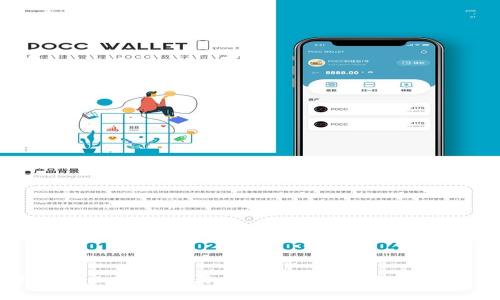 如何在TPWallet上轻松购买C币与碳币：你的数字货币采购指南
