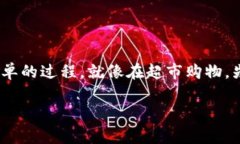 要在华为荣耀手机上下载