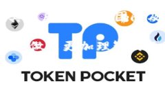 在讨论TPWallet币（TPW）是否