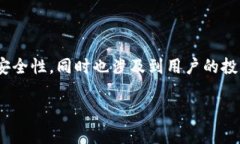 在回答“tpwallet中的资金池
