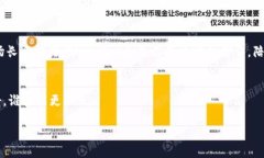   “玩转数字资产的秘密武