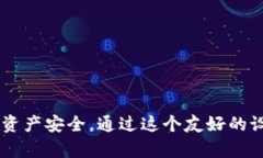 在TPWallet中，每个链的助词