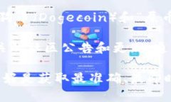 截至我最后的信息更新（