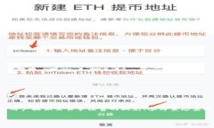 TPWallet是一款加密数字钱包