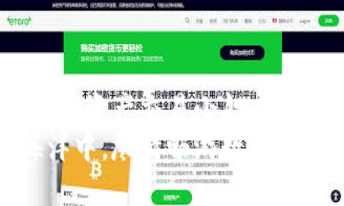 TP钱包：你的数字资产交易小船，扬帆起航
在TP钱包的海洋中，尽情畅游数字资产的交易之旅
