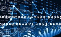 TPWallet 是一个提供数字资