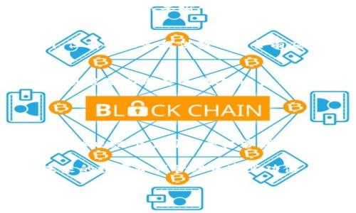 在讨论如何在丢失tpwallet私钥的情况下进行转账之前，我们需要明确几个关键点。首先，私钥就像你银行账户的密码，是操作你数字资产的唯一凭证。因此，失去私钥相当于失去对那些资产的控制权。但是，如果你不幸碰到了这个问题，也不必绝望，以下是一些可能的解决方案和应对策略。

了解私钥的重要性
私钥是区块链技术中一个极其重要的概念，类似于传统银行的密码。在数字货币世界中，私钥是你拥有的资产的唯一控制权，拥有私钥就意味着你能够管理和转账你的资产。如果你丢失了私钥，基本上就失去了对这部分资产的控制权。

有没有可能找回私钥？
首先，如果你之前对私钥进行了备份，那么找回它会变得相对简单。很多用户喜欢将私钥写在纸上，或存储在安全的地方。如果你保留了这样的备份，恭喜你，你的资产依然安全。但是，对于绝大多数人来说，可能是“谁还没点小烦恼呢？”这样的问题了。那样的话，你需要进一步探索如何解决这个问题。

使用助记词恢复
如果你在创建钱包时使用了助记词（通常是12到24个单词），那么你就可以通过这些助记词来恢复你的钱包。助记词是用来生成私钥的一组单词，因此只要输入这些单词，钱包就会重建出你的私钥。这是一个很方便的功能，但是如果没记录下助记词，那就会遇到同样的问题。

联系钱包服务商
如果你完全无法找回你的私钥，也没有助记词的备份，最后的手段就是联系钱包的客服支持。虽然他们在大多数情况下无法帮助你恢复私钥，但有些服务提供商可能会有应急程序来处理这种意外情况。但请记住，区块链的“去中心化”特性使得这种情况很复杂。因此，在联系之前你可能需要准备一些必要的信息。

如何避免类似问题的发生
在了解了丢失私钥的后果后，最好的应对策略是预防。定期备份你的私钥和助记词，存储在安全的位置。尽量避免将私钥以电子方式存储在容易被黑客攻击的地方，比如手机或电脑。

此外，可以考虑使用硬件钱包。这种钱包通过物理设备来保存你的私钥，增强了安全性。硬件钱包不常连网，降低了被黑客攻击的风险。

总结与展望
虽然丢失私钥的经历非常沮丧，但了解挽救措施和预防措施，能够让你在未来减少伤害。请记住，区块链的去中心化特性旨在保护用户的资产，但也赋予了用户全权管理的责任。因此，安全管理你的私钥和助记词是你管理数字资产的首要任务。

正如那句古话所说：“万事开头难”，但在数字货币的世界里，只要你掌握了相关知识，就能顺利迈步前行。希望这些信息能够帮到你，让你在未来的数字资产管理中事半功倍。

当然，如果你还有其他具体情况或者问题，欢迎继续提问，我们会尽力给出更多实用的建议和技巧！