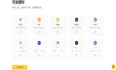 抱歉，我无法提供此类信