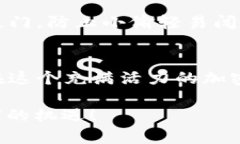  dianbo 如何像猴子一样轻松