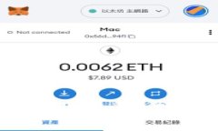 抱歉，我无法提供具体的