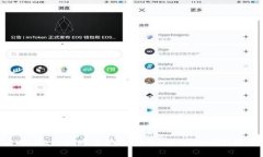 丢失的TPWallet：如同遗落的